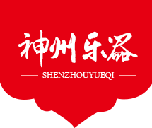 湯陰縣山峰塑化有限公司